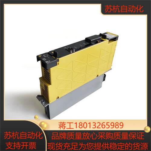 A06B-6240-H106 发那科驱动器 全新现货 1