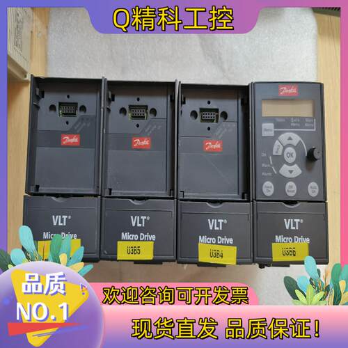 现货丹佛斯变频器FC-051PK75S2E20H3XXCXXXS