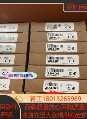 邦纳对射开关S18SN6R 29408全新正品现货议价