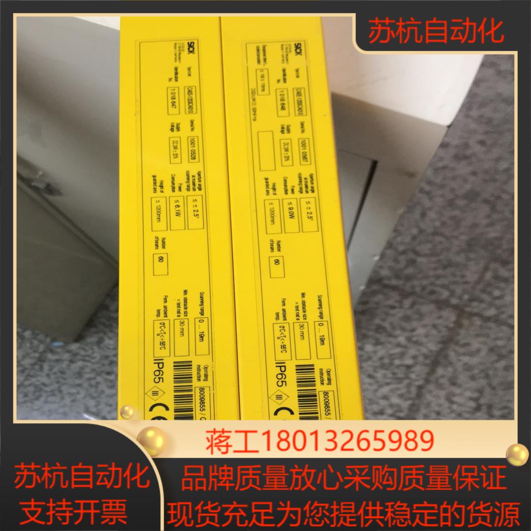 施克光栅C40E-1203CA010 C40S-1203CA议价