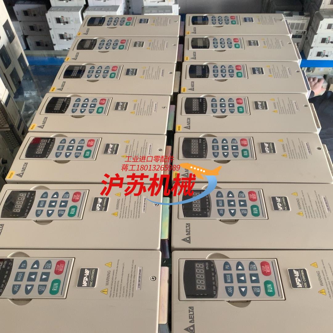 台达变频器VFD037V23A-2,，装柜充新！原装