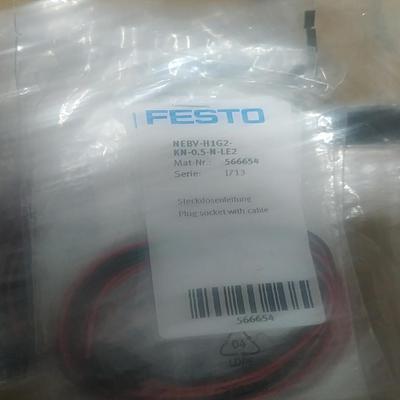 NEBV-H1G2-KN-0.5-N-LE2  费斯托566议价