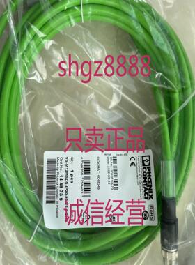 6048245 SSL-2J04-G05MZ60议价