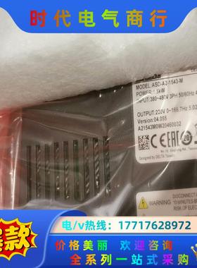 ASD-A2-1543-M台达ECMA-K11315RS全新议价