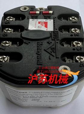 现场总线温度变送器STT3000 S