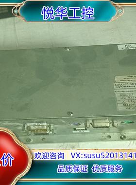 原装控制器 95146  现货议价出议价