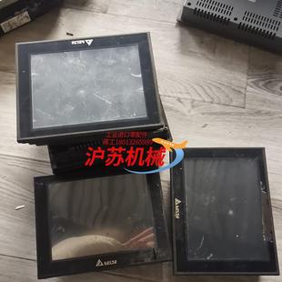 功能正常 原装 需要联 B07S515 台达触摸屏DOP