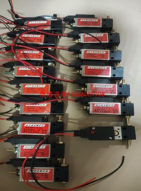 （请询价）美国DYNAMCO电磁阀D112202电磁阀，12V0.6W议价