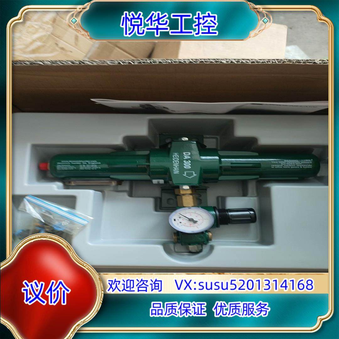原装全新原装正品 DA 300 Ll OS 4 01议价