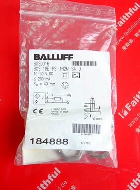 Balluff BOS0016 巴鲁夫全新漫反射传感器 BO