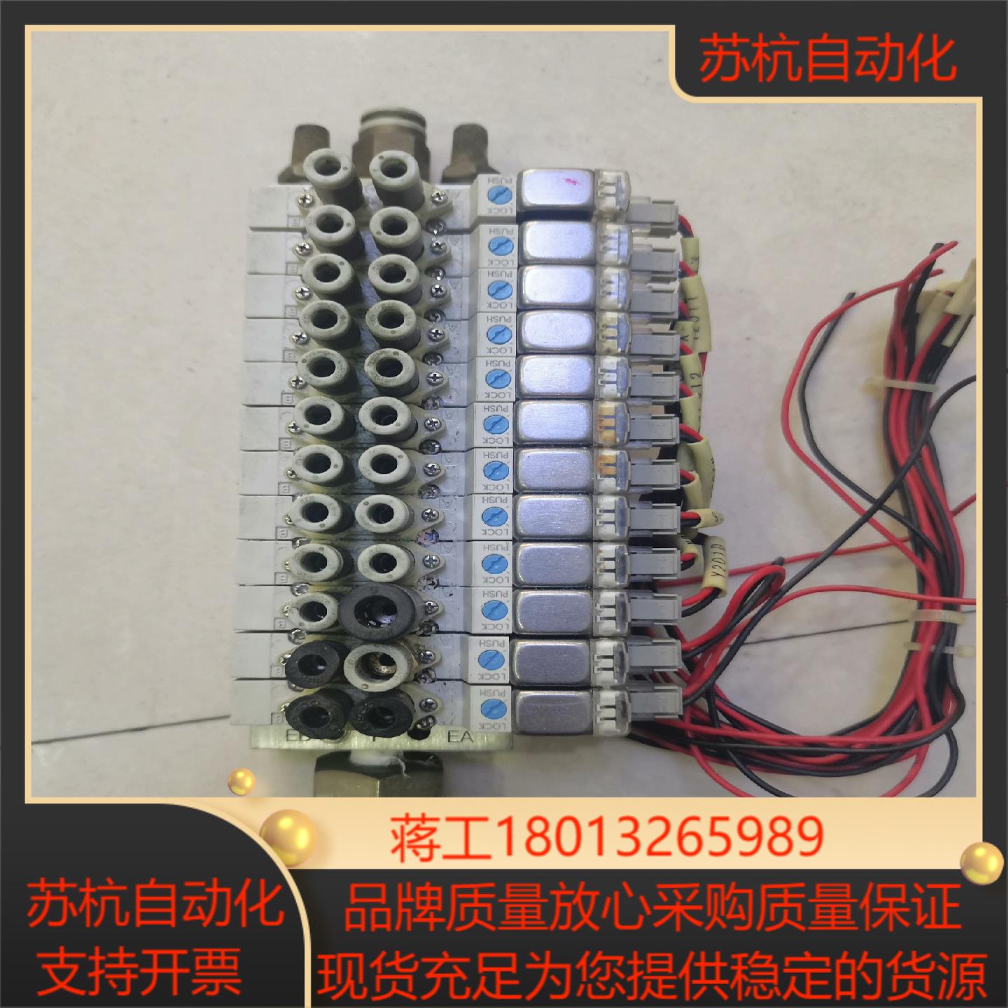 SMC原装正品电磁阀SY3120-5LZD-M5激光标签议价