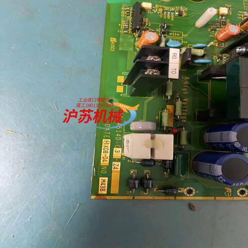 EP-4514-C3 富士变频器专用电源驱动板换过光耦