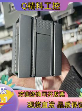 现货合信CTH2232-0HD32SM232AQ4x12BI