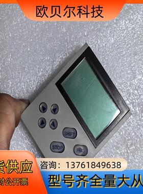 LENZE  EMZ9371BC    点“