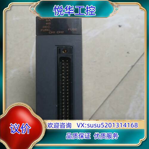 Q系列 QD62D成色如图议价