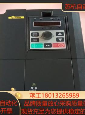 东菱变频器DLB1-07D5T4G