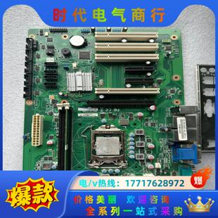 M40H IMB H61主议价 ADLINK工控机设备主板 凌华