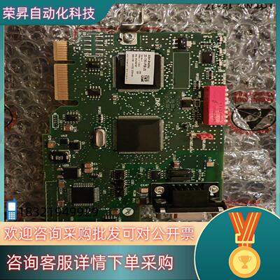 AB 753/755全新开封变频器通讯卡20-750-PBU