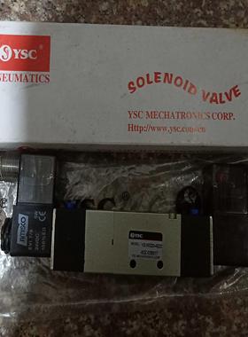 韩国YSC三位五通电磁阀YSVM220-4E2C-5DZ-02B017， 24VDC议价