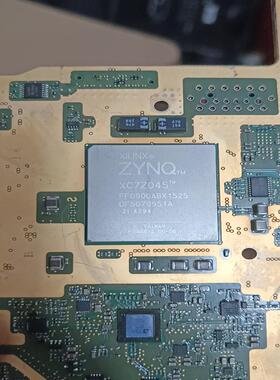 （设备配件）XC7Z045芯片 板赛灵思FFG900ABX镀金带 钢面