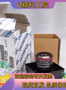 现货OLYMPUS奥林巴斯 5x物镜 MPLFLN5X