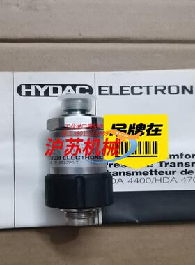 德国原装HYDAC贺德克油压感应器HDA 4740-B-16