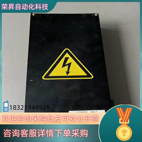 现货发那科控制器电源A16B-1212-0100-01件