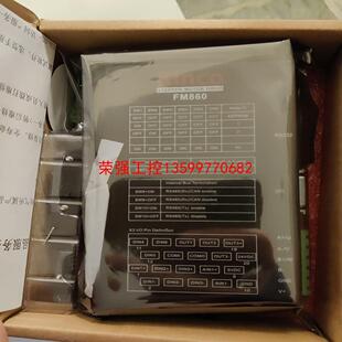 【荣强工控】Kinco步科 FM860-LA-000 步进驱动器
