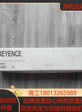 出基恩士安全光栅GL-R20HG