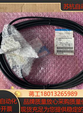 贴片机配件，395AC090500全新，，议价出议价