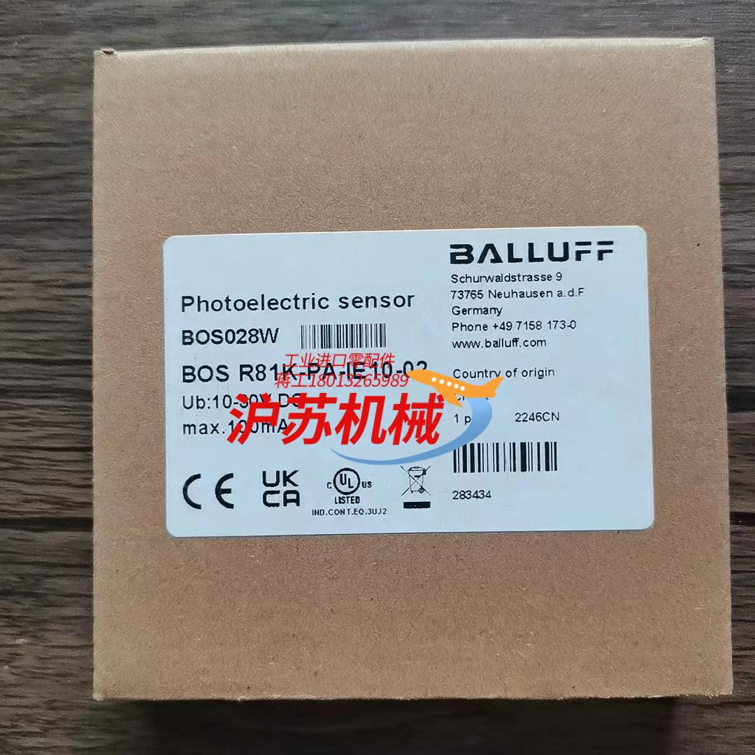 全新原装正品 巴鲁夫 BOS028W 传感器 BOS R81