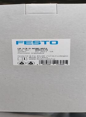 FESTO 8002274 LR-1/8-D-MINI-MPA 减压阀 ！