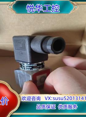 原装trafag 8264.81.2518 压力传感器 全新原装议