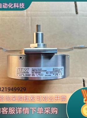 现货德国全新原装SEW变频器AG7YAMG 83 S S24
