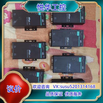 原装MOXA 5210A 5110 5232 5150，，闲议