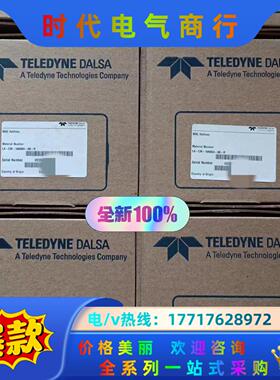 Dalsa线阵工业相机LA-CM-16K05A-00-R,全议价