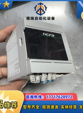 HCFA禾川HCA1P-8X6YR-A仅此，便宜处理，功议价