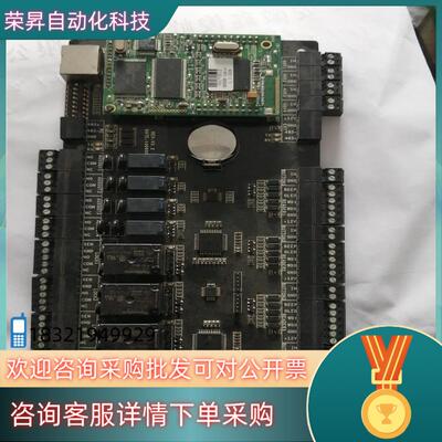 现货中控智慧zkt c3-400  就 要私聊物品
