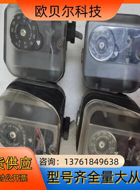 大厂霍科德KromschroederDG50U-3 DG