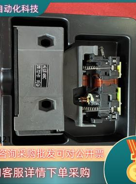 现货德国海德汉HEIDENHAIN 读数头AE LS486C 3