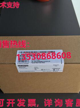 供应原装6AV66420BA011AX0 触摸屏 6AV6642-0BA01-1AX0