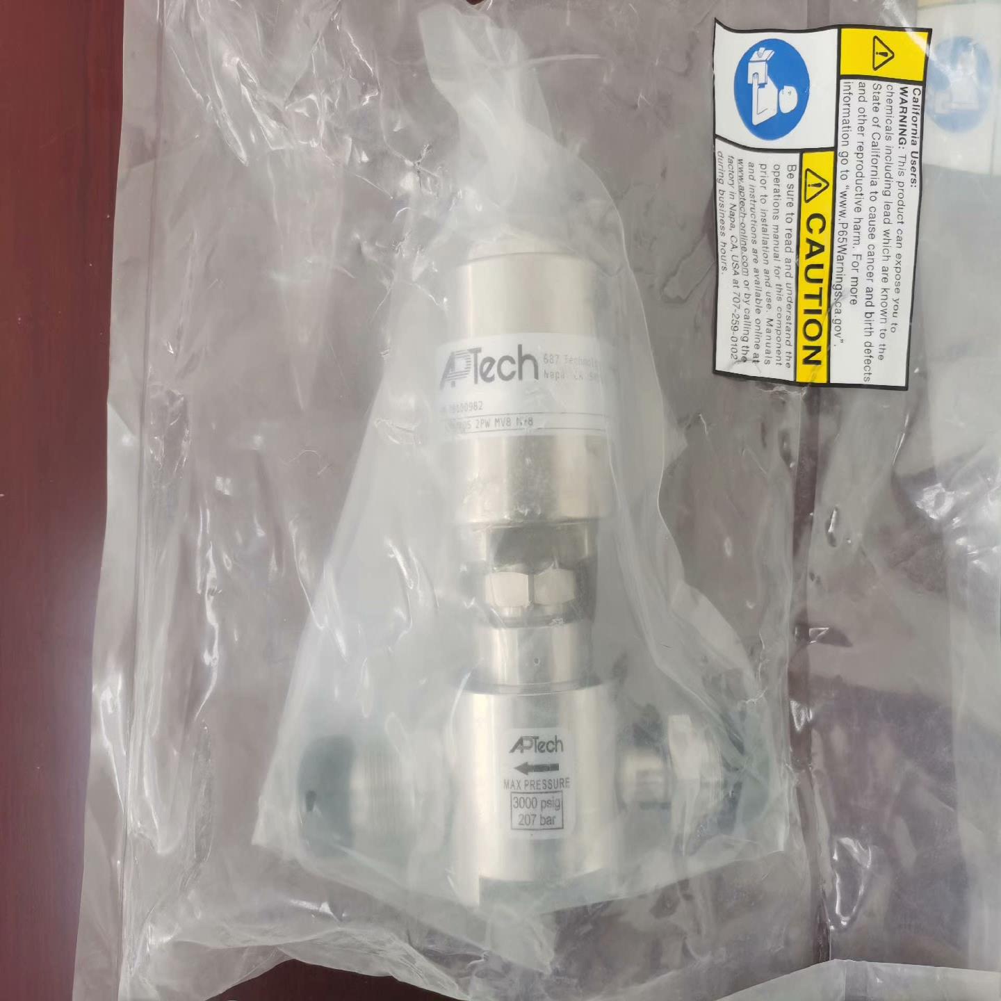 APtech  AZ4580S 2PW MV4 MV4  1
