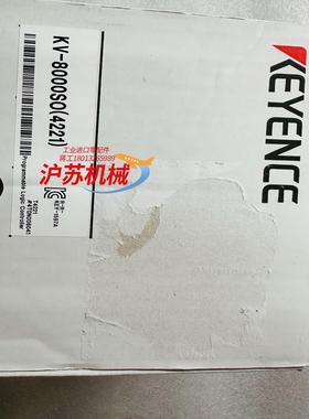 全新原装基恩士 KV-8000SO （4421）PLC控制器