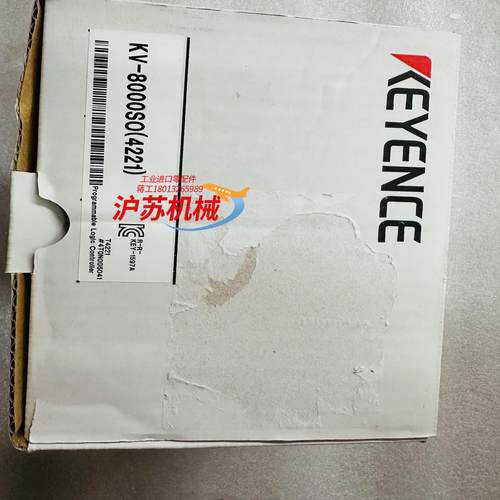 全新原装基恩士 KV-8000SO （4421）PLC控制器