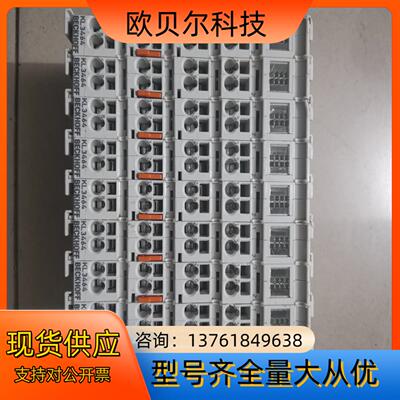 BECKHOFF倍福  KL3122 KL4012  成