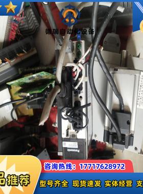 伺服驱动器MBDKT2510E+MHMJ042G1U伺服议价