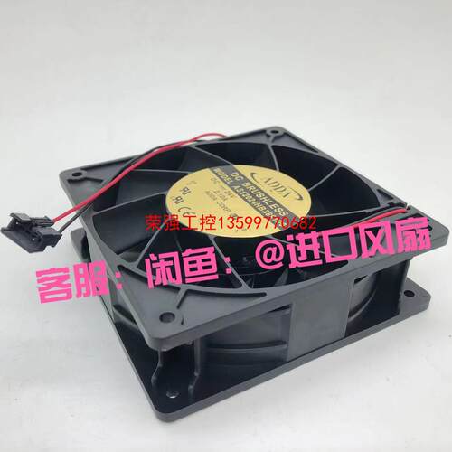 【荣强工控】变频器风扇AS12024HB389100 24V 2.10A