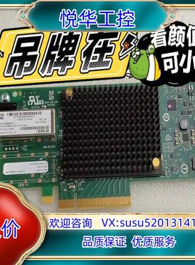 原装HPE SN1610E 32Gb PCi-E4.0 HBA卡议