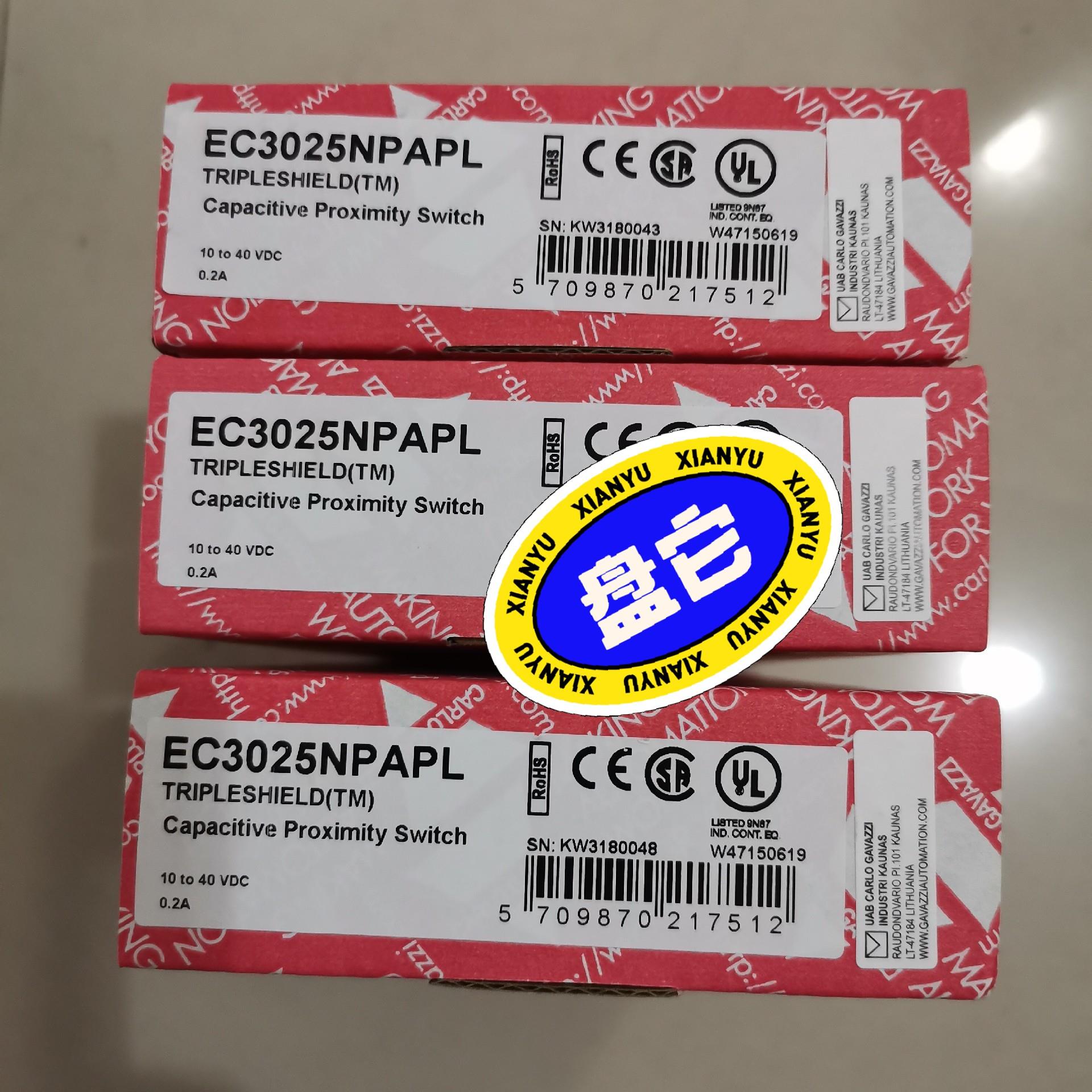 全新原装瑞士佳乐光电传感器EC3025NPAPL