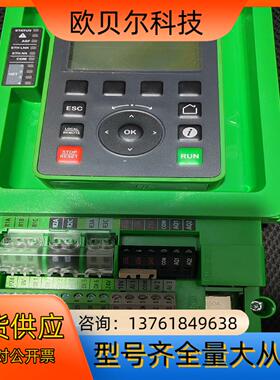 EAV67703 V2.6IE29变频器全新